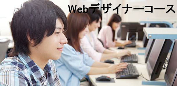 クラウドワークスの時代です。