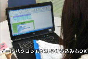 �m�[�g�p�\�R����������OK